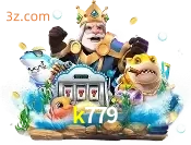 fishery k779