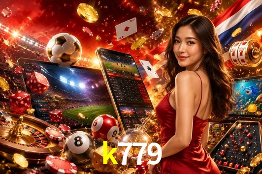 Seasonal Promotions k779