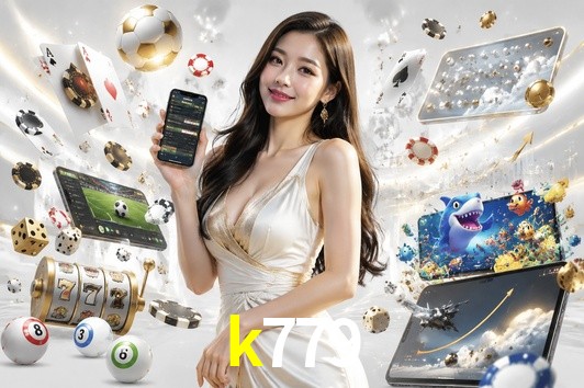 Secure Login k779